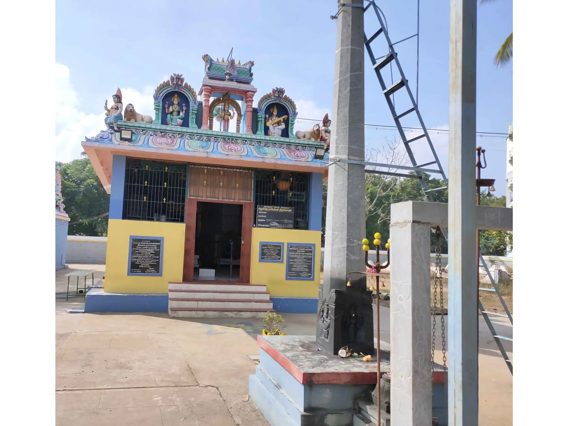 Arulmigu Mariyamman Temple, Panappalayam - 641664 அருள்மிகு மாரியம்மன் திருக்கோயில், Panappalayam - 641664, Tiruppur - Ancient Temple Architecture and History Image 2