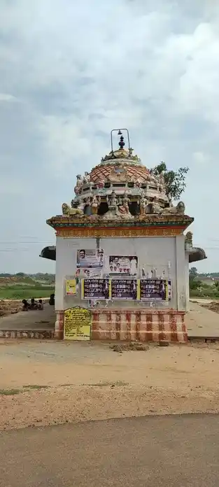 Arulmigu Mariyamman Temple, Pathiripatti - 621313