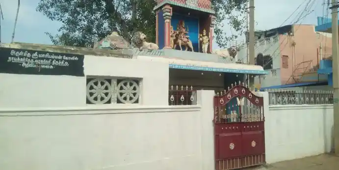 Arulmigu Mariyamman Temple, Pension Theru, Varaganeri - 620008 Arulmigu Mariyamman Temple, பென்சன் தெரு, Varaganeri - 620008, Thiruchirappalli - Ancient Temple Architecture and History Image 4