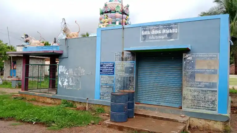 Arulmigu Mariyamman Temple, Periyanagaloor - 621704 Arulmigu Mariyamman Temple, Periyanagaloor - 621704, Ariyalur - Ancient Temple Architecture and History Image 4