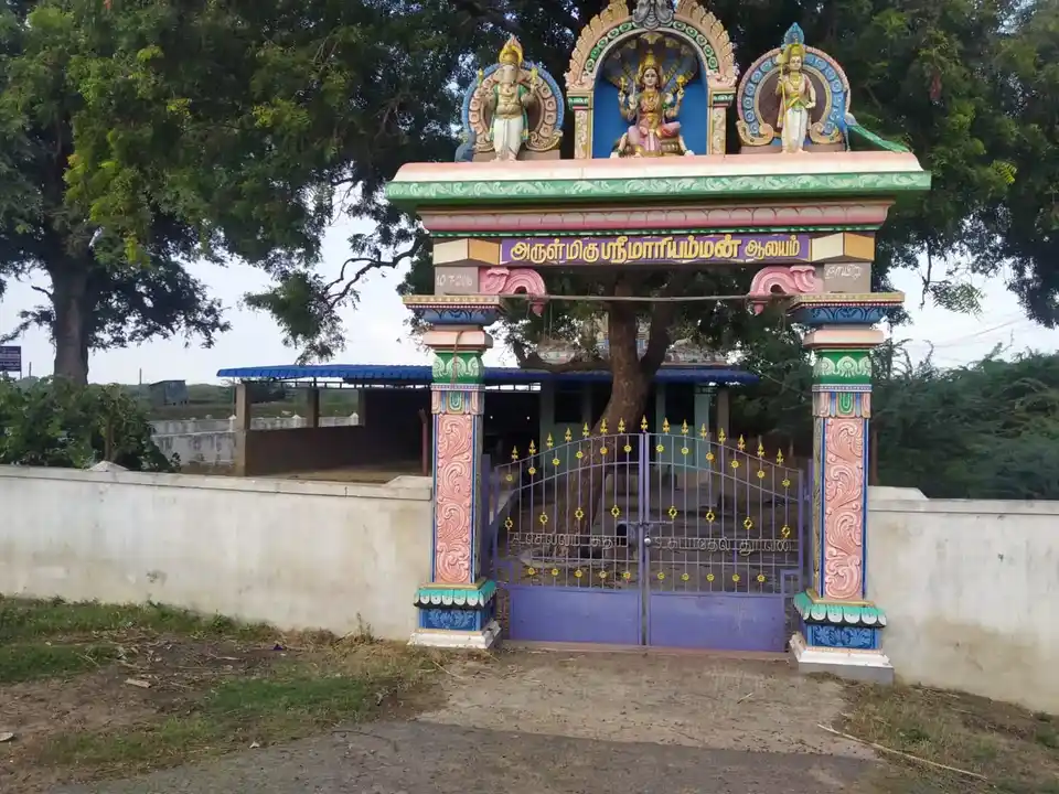 Arulmigu Mariyamman Temple, Poyyathanallur - 621718 Arulmigu Mariyamman Temple, Poyyathanallur - 621718, Ariyalur - Ancient Temple Architecture and History Image 2