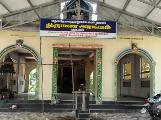 Arulmigu Mariyamman Temple, Pudhupalli - 611112 அருள்மிகு மாரியம்மன் திருக்கோயில், Pudhupalli - 611112, Nagapattinam - Ancient Temple Architecture and History Image 3