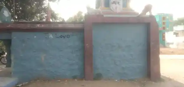 Arulmigu Mariyamman Temple, Raavutharayankuppam Colony - 606107 Temple