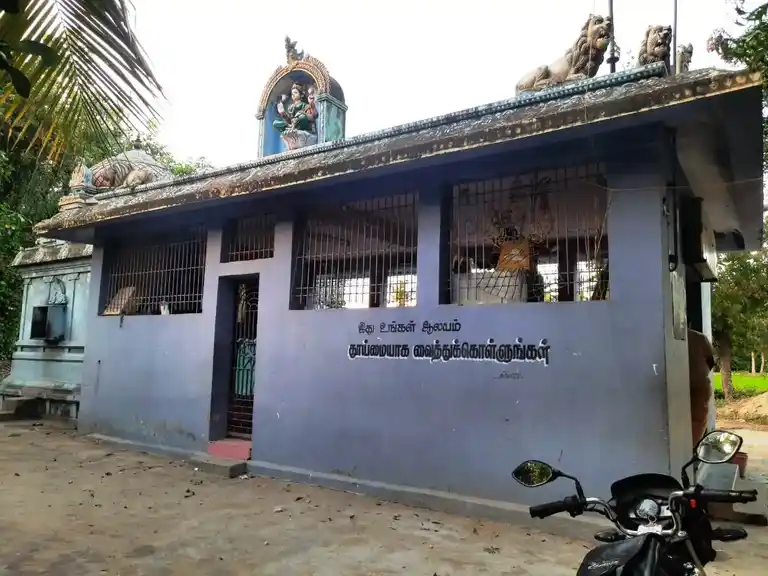 Arulmigu Mariyamman Temple, Ramapuram, Nemmali - 609111 Arulmigu Mariyamman டெம்ப்லே, Ramapuram, Sirkazhi - 609111, Mayiladuthurai - Ancient Temple Architecture and History Image 3