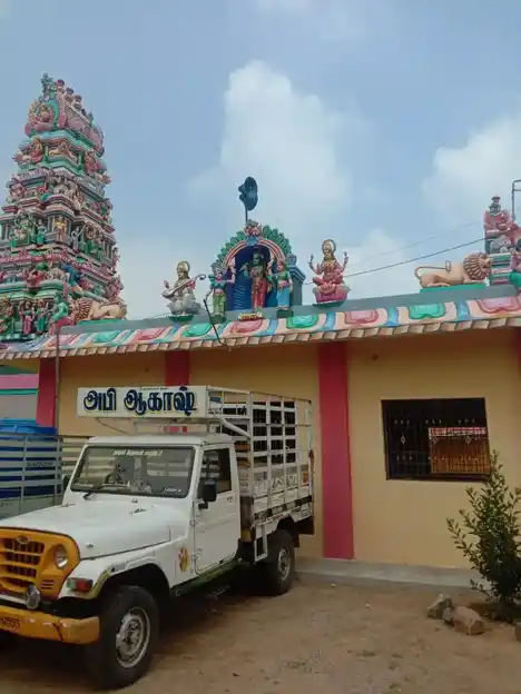 Arulmigu Mariyamman Temple, Regadahalli - 635301