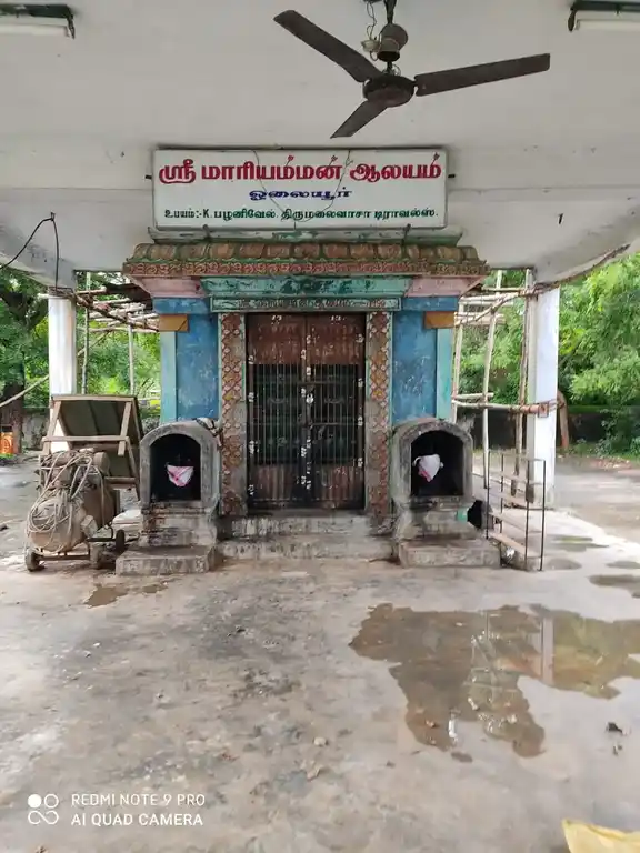 Arulmigu Mariyamman Temple, Rethithathur - 621701 அருள்மிகு மாரியம்மன் திருக்கோயில், ரெட்டிதத்தூர் - 621701, Ariyalur - Ancient Temple Architecture and History Image 3
