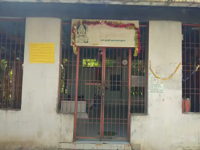 Arulmigu Mariyamman Temple, S.Kumarapuram - 607109 அருள்மிகு மாரியம்மன் திருக்கோயில், S.Kumarapuram - 607109, Cuddalore - Ancient Temple Architecture and History Image 3
