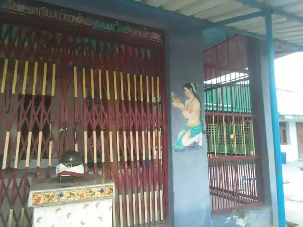 Arulmigu Mariyamman Temple, Sencheri - 621107 Arulmigu Mariyamman Temple, Sencheri - 621107, Perambalur - Ancient Temple Architecture and History Image 4