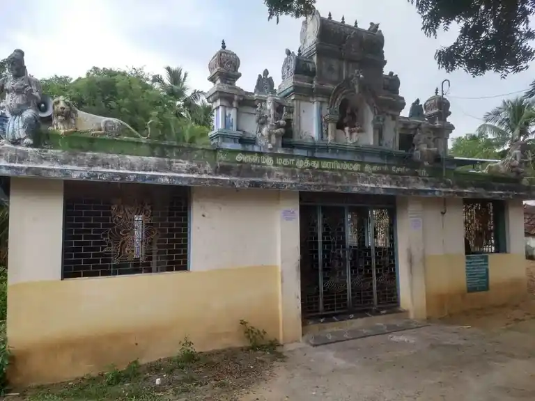 Arulmigu Mariyamman Temple, Senganur - 610107