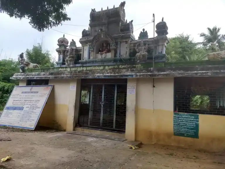 Arulmigu Mariyamman Temple, Senganur - 610107 அருள்மிகு மாரியம்மன் திருக்கோயில், Senganur - 610107, Thiruvarur - Ancient Temple Architecture and History Image 2