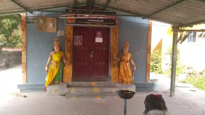 Arulmigu Mariyamman Temple, Sevveri - 606106 அருள்மிகு மாரியம்மன் திருக்கோயில், Sevveri - 606106, Cuddalore - Ancient Temple Architecture and History Image 4