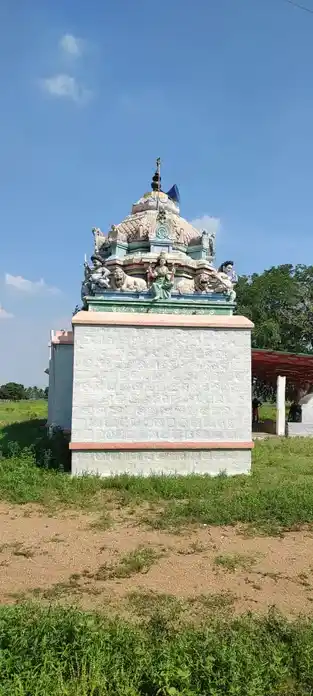 Arulmigu Mariyamman Temple, Sinnappaniyur - 639110 அருள்மிகு மாரியம்மன் திருக்கோயில்,  - 639110, Karur - Ancient Temple Architecture and History Image 3