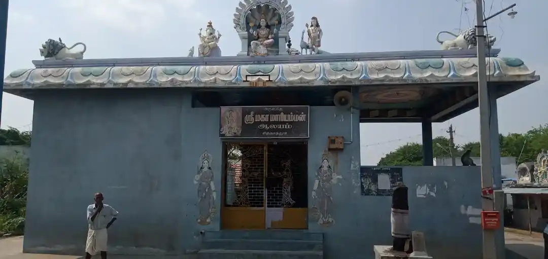 Arulmigu Mariyamman Temple, Siththaathu - 605701 அருள்மிகு மாரியம்மன் திருக்கோயில், Siththaathu - 605701, Kallakurichi - Ancient Temple Architecture and History Image 2