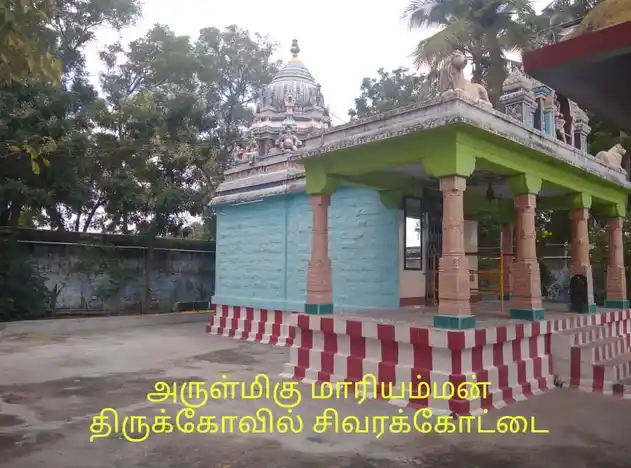 Arulmigu Mariyamman Temple, Sivarakkottai - 625706 Arulmigu Mariyamman Temple, Sivarakkottai - 625706, Madurai - Ancient Temple Architecture and History Image 4
