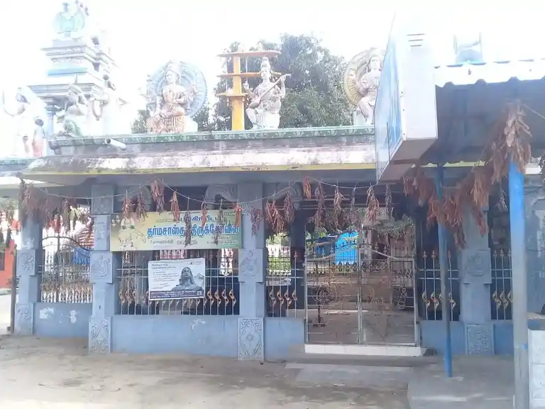Arulmigu Mariyamman Temple, T.Devanur - 605752 அருள்மிகு மாரியம்மன் திருக்கோயில், T.Devanur - 605752, Viluppuram - Ancient Temple Architecture and History Image 2