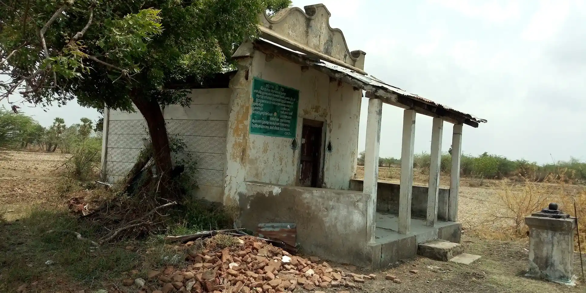 Arulmigu Mariyamman Temple, Therkupanaiyur - 610207 அருள்மிகு மாரியம்மன் திருக்கோயில், Therkupanaiyur - 610207, Nagapattinam - Ancient Temple Architecture and History Image 3