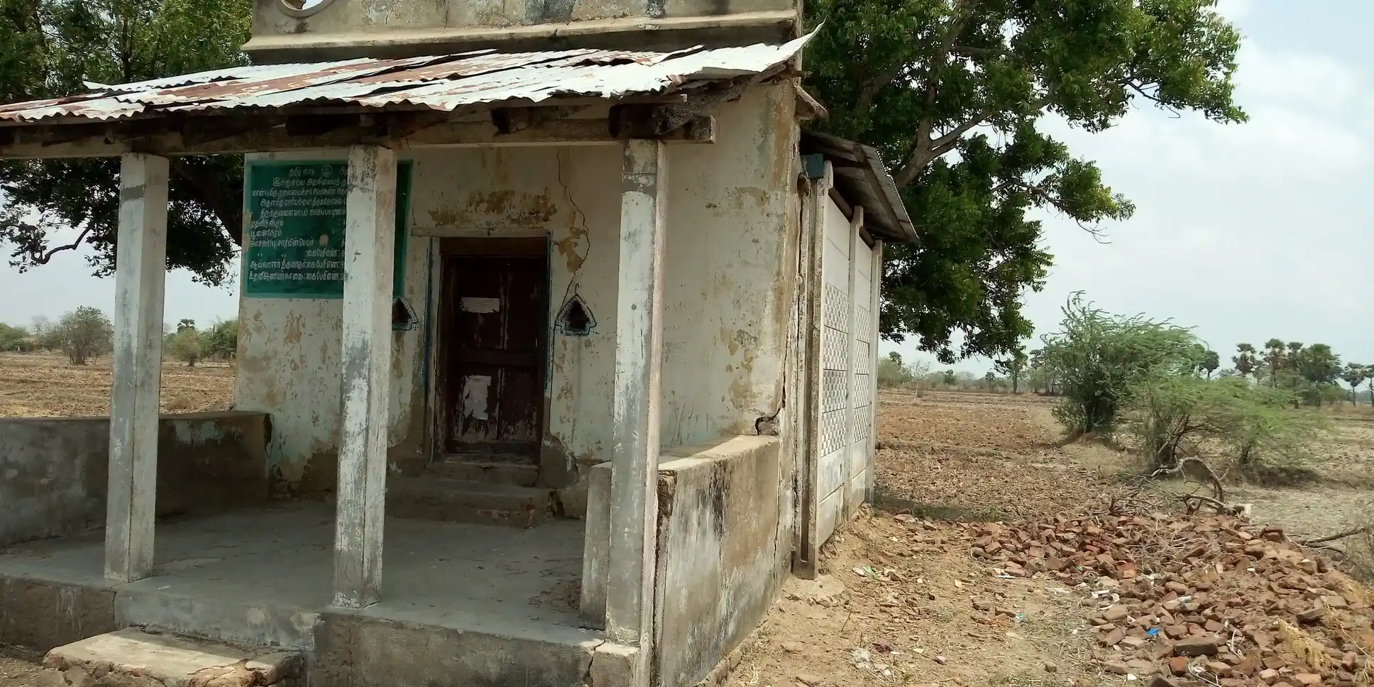 Arulmigu Mariyamman Temple, Therkupanaiyur - 610207 அருள்மிகு மாரியம்மன் திருக்கோயில், Therkupanaiyur - 610207, Nagapattinam - Ancient Temple Architecture and History Image 4