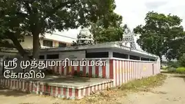 Arulmigu Mariyamman Temple, Thinnanoor - 621006 Arulmigu Mariyamman Temple, Thinnanoor - 621006, Thiruchirappalli - Ancient Temple Architecture and History Image 4