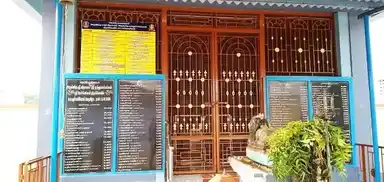 Arulmigu Mariyamman Temple, Thoppampatti - 638673 அருள்மிகு மாரியம்மன் திருக்கோயில், தொப்பம்பட்டி - 638673, Tiruppur - Ancient Temple Architecture and History Image 2