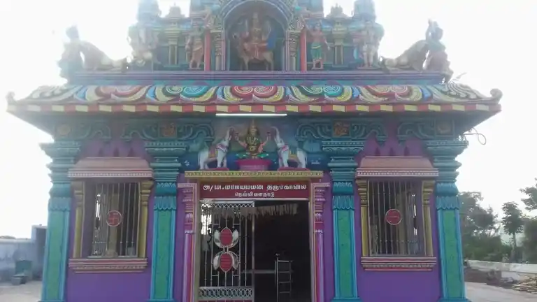 Arulmigu Mariyamman Temple, Valanadu - 621306
