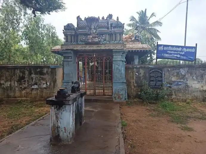 Arulmigu Mariyamman Temple, Vennaguli - 612902 Temple