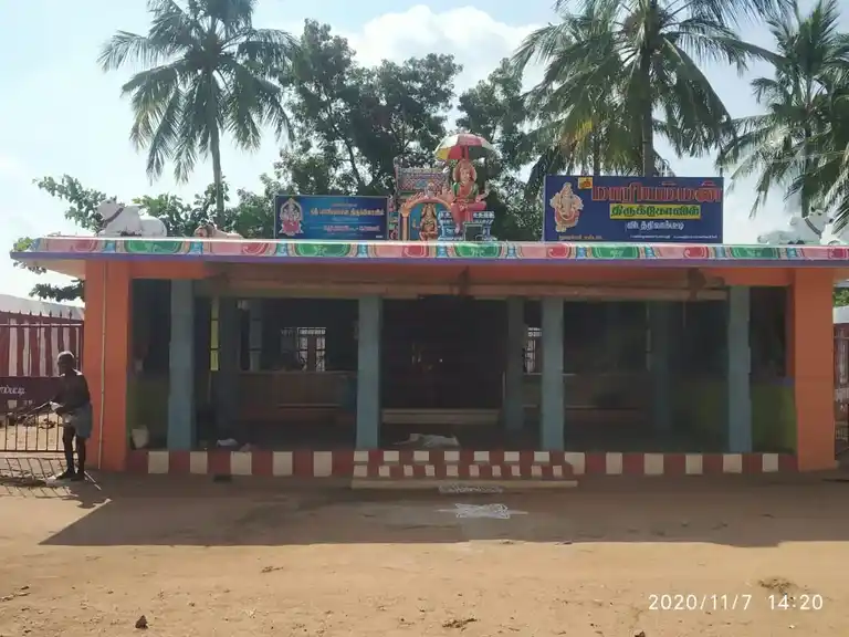 Arulmigu Mariyamman Temple, Vidathalampatti - 621306