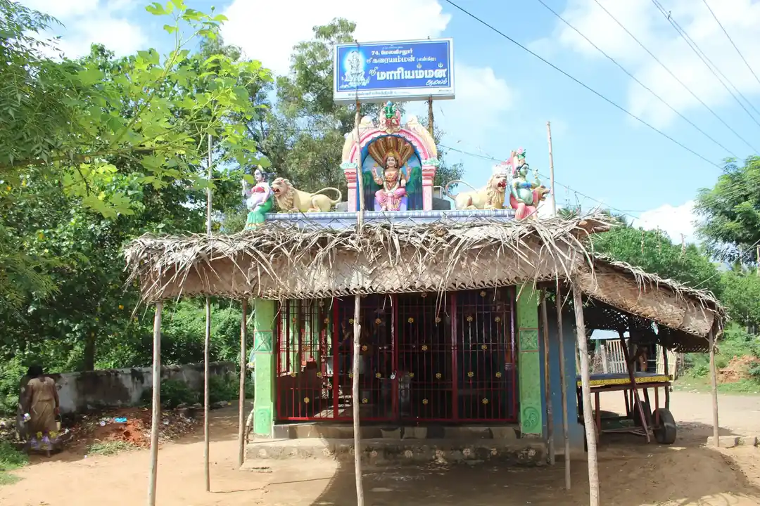 Arulmigu Mariyamman Temple, Visalur - 612402