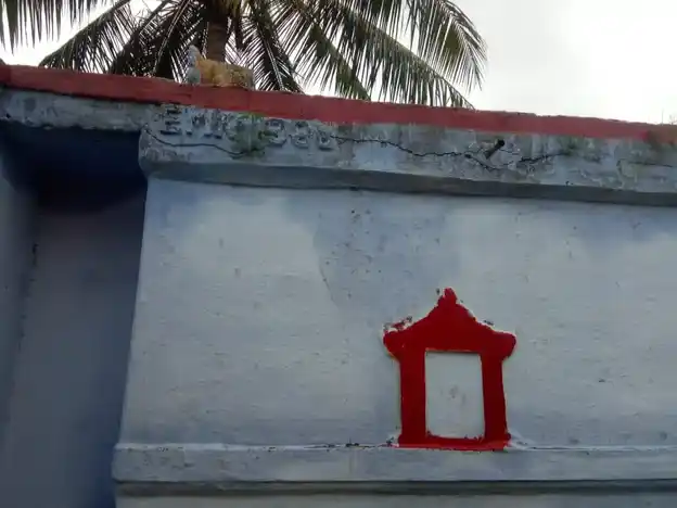 Arulmigu Mariyamman Thanthondriswarar Temple, Elavadai - 635305 அருள்மிகு மாரியம்மன் தான்தோன்டீஸ்வரர் திருக்கோயில், Elavadai - 635305, Dharmapuri - Ancient Temple Architecture and History Image 4