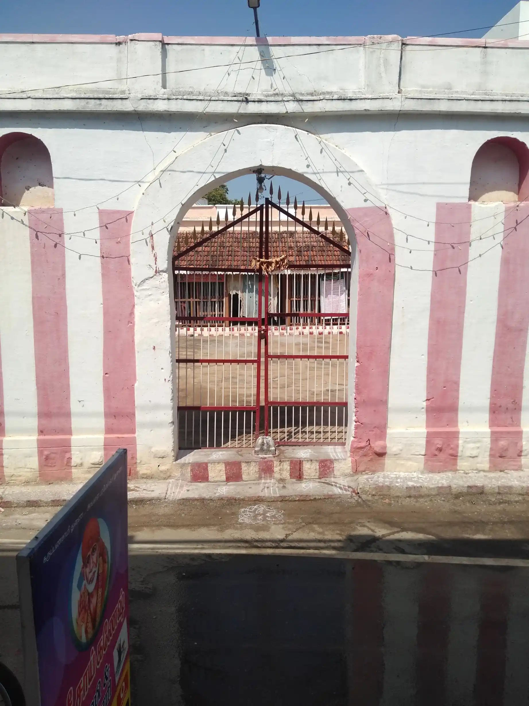 Arulmigu Markandeyan Temple, Vathalagundu - 624202 Arulmigu Markandeyan Temple, Vathalagundu - 624202, Dindigul - Ancient Temple Architecture and History Image 2