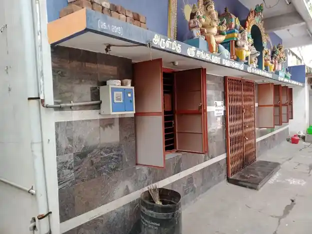 Arulmigu Markasagaya Mathipuriswarer Temple, Kaveripatnam - 635112 அருள்மிகு மார்க்கசகாய மத்திபுரீஸ்வரர் திருக்கோயில், காவேரிப்பட்டிணம் - 635112, Krishnagiri - Ancient Temple Architecture and History Image 3