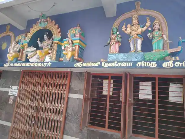 Arulmigu Markasagaya Mathipuriswarer Temple, Kaveripatnam - 635112 அருள்மிகு மார்க்கசகாய மத்திபுரீஸ்வரர் திருக்கோயில், காவேரிப்பட்டிணம் - 635112, Krishnagiri - Ancient Temple Architecture and History Image 7
