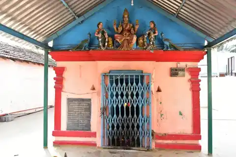 Arulmigu Marriamman Temple, Ayyampalyam, Samalapuram - 641663 Temple