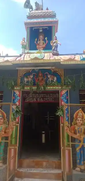 Arulmigu Marriamman Temple, Beemanagar, Thiruchirappalli - 620001 Temple