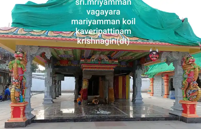 Arulmigu Marriyamman Temple, Karimangalam Road, Kaveripatnam - 635112 Temple