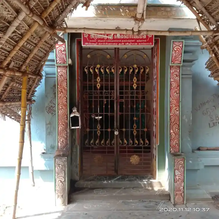 Arulmigu Marriyamman Temple, Kuthalam - 609801 Temple