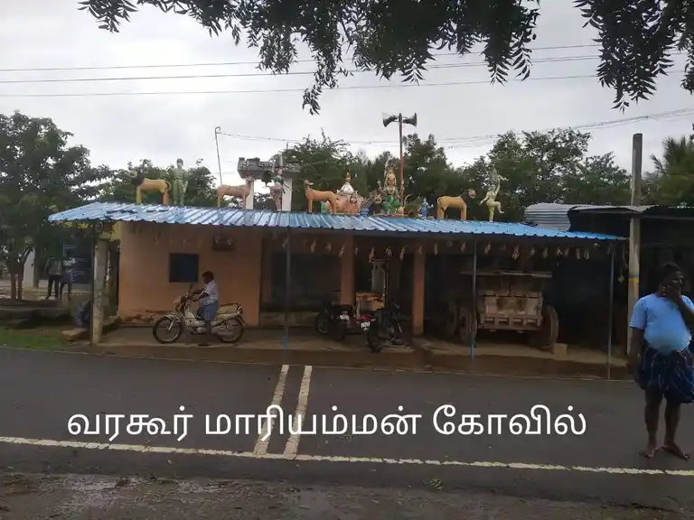 Arulmigu Marriyamman Temple, Varagur, Thalaivasal - 636112
