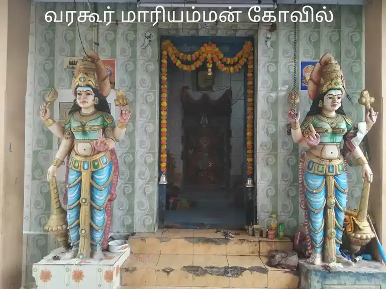 Arulmigu Marriyamman Temple, Varagur, Thalaivasal - 636112 அருள்மிகு மாரியம்மன் திருக்கோயில், Varagur, Thalaivasal - 636112, Salem - Ancient Temple Architecture and History Image 4