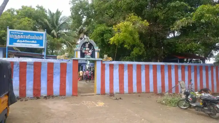 Arulmigu Marutha Kaliamman Temple, Periyammapatti - 624615 அருள்மிகு மருதகாளியம்மன் திருக்கோயில், Periyammapatti - 624615, Dindigul - Ancient Temple Architecture and History Image 2