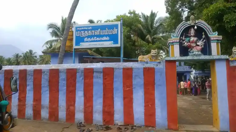 Arulmigu Marutha Kaliamman Temple, Periyammapatti - 624615 அருள்மிகு மருதகாளியம்மன் திருக்கோயில், Periyammapatti - 624615, Dindigul - Ancient Temple Architecture and History Image 4