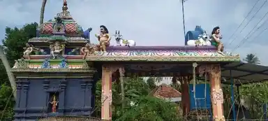 Arulmigu Maruthamuthupillayar Temple, Kandakirayam - 614101