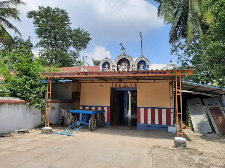 Arulmigu Maruthanthanatha Swamy Temple, Agraharam, Lalgudi - 621703 Arulmigu Maruthanthanatha Swamy Temple, Agraharam, Lalgudi - 621703, Thiruchirappalli - Ancient Temple Architecture and History Image 2