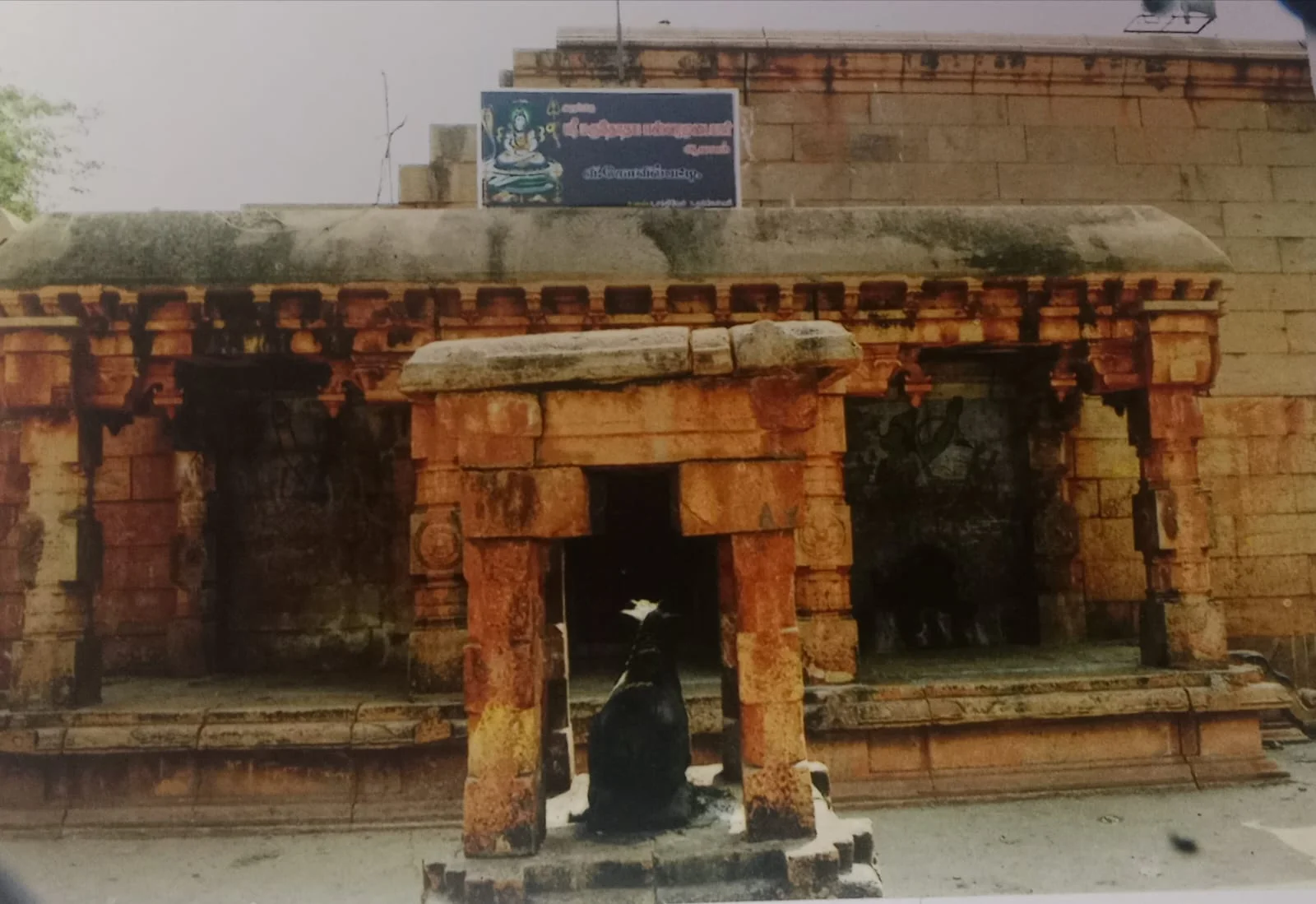 Arulmigu Maruthappasamy Temple, Vikkramangalam - 625207 அருள்மிகு மருதப்பசாமி திருக்கோயில், Vikkramangalam - 625207, Madurai - Ancient Temple Architecture and History Image 11