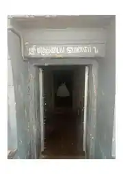 Arulmigu Marutharudaiya Ayyanar Temple, Nagarampatti - 630558 அருள்மிகு. மருதாருடைய அய்யனார் திருக்கோயில், Nagarampatti - 630558, Sivagangai - Ancient Temple Architecture and History Image 3