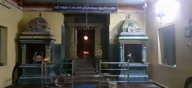 Arulmigu Maruthudaiyar Sastha Temple, Sadaiyappapuram, Melapavoor - 627806 அருள்மிகு மருதவுடையார் சாஸ்தா திருக்கோயில், -, Melapavoor - 627806, Tenkasi - Ancient Temple Architecture and History Image 2