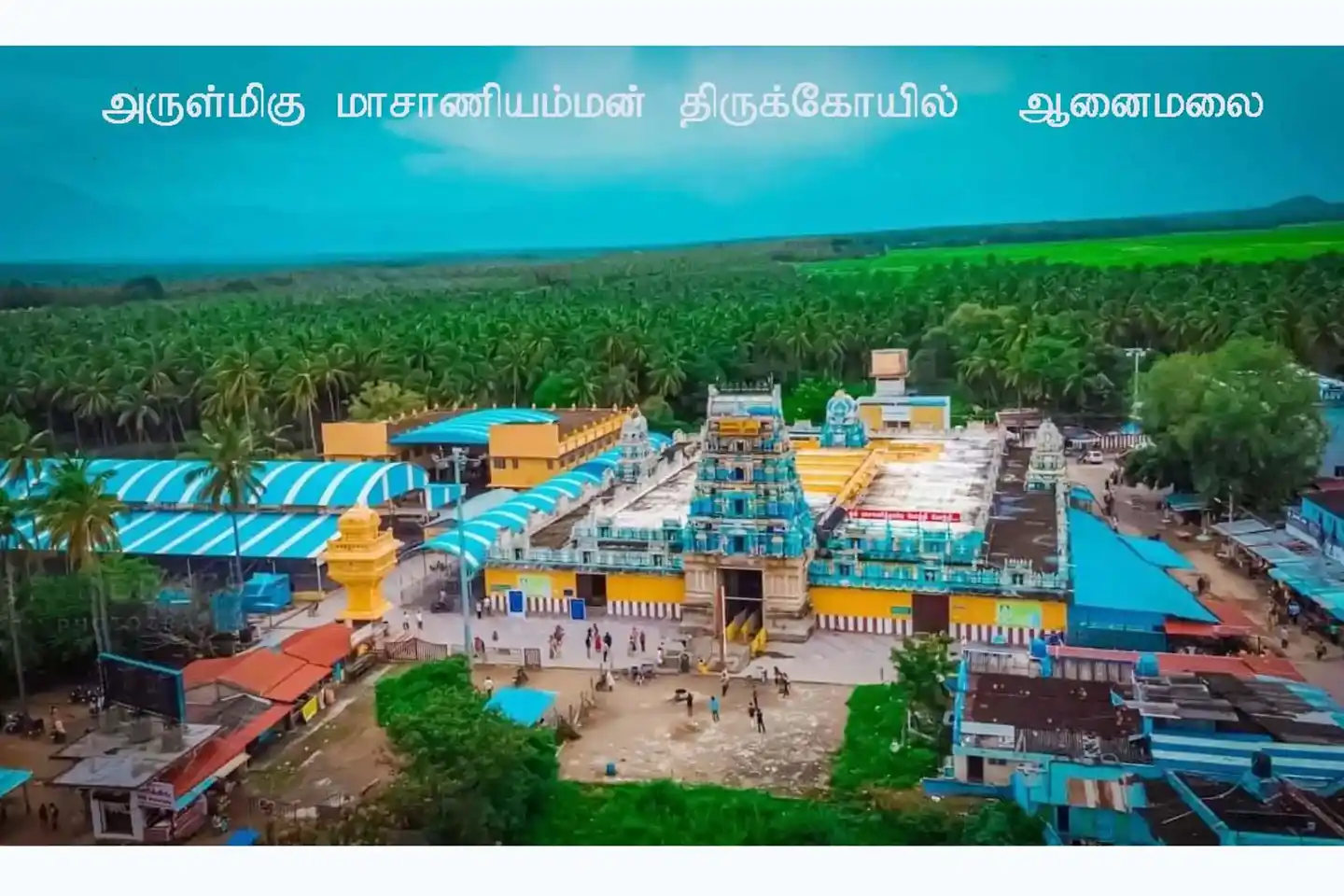 Arulmigu Masaniamman Temple, Anaimalai - 642104