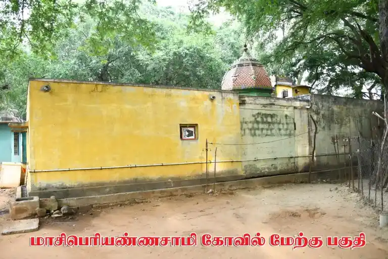 Arulmigu Masi Periyannaswamy Temple, Kallathukombai - 621002 Temple
