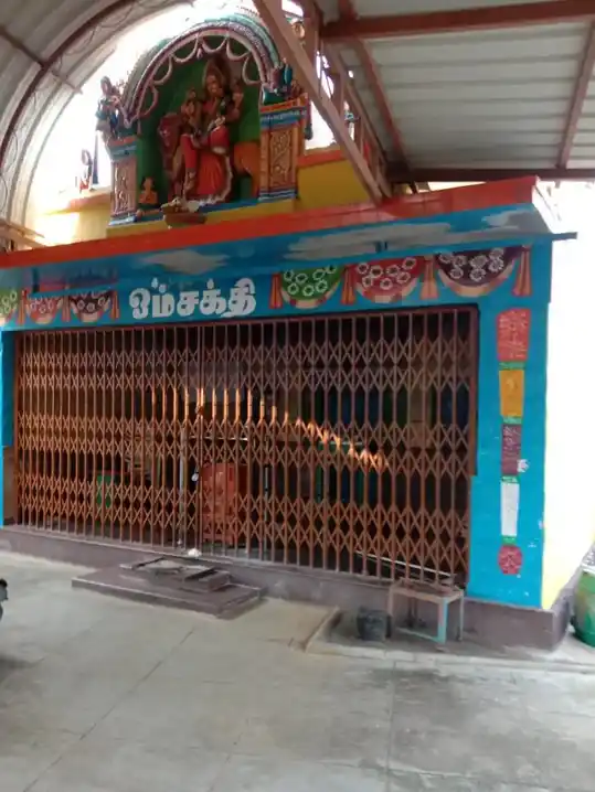 Arulmigu Masiniamman Temple, Karamadai - 641104 அருள்மிகு மசினியம்மன் திருக்கோயில், திம்மம்பாளையம், Karamadai - 641104, Coimbatore - Ancient Temple Architecture and History Image 4