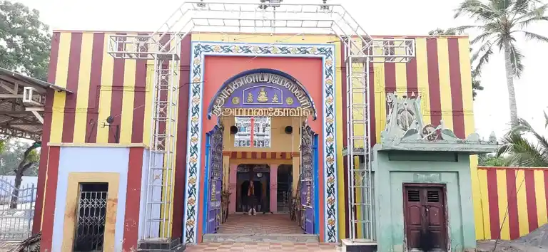 Arulmigu Matha Angala Parameshwariamman Temple, Pandavarmangalam - 628503