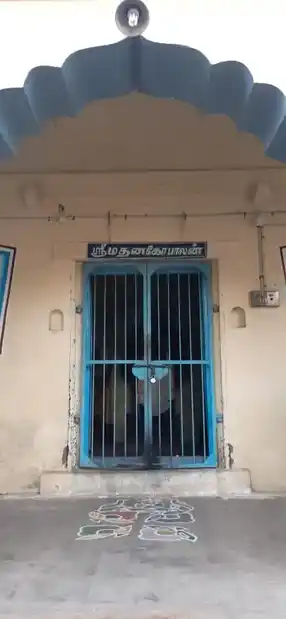 Arulmigu Mathana Gopalar Temple, Thanjavur - 613009 அருள்மிகு மதனகோபாலசுவாமி திருக்கோயில், Thanjavur - 613009, Thanjavur - Ancient Temple Architecture and History Image 4