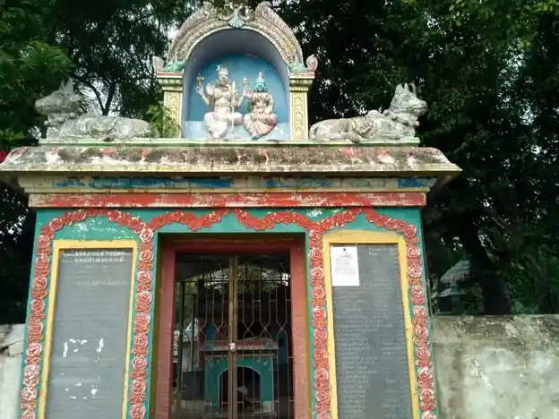 Arulmigu Mathangeeswarar Temple, Ilaiyalur - 609302 Temple